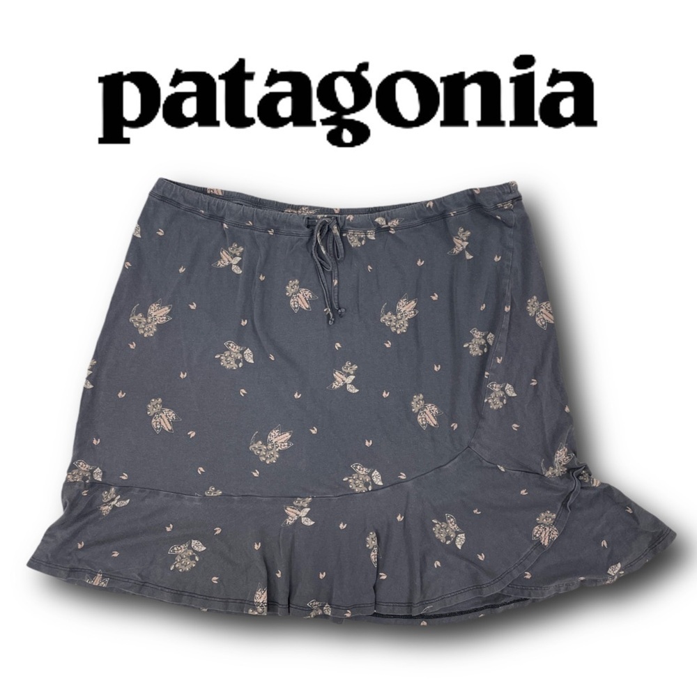 Patagonia Women's Soft Gray Floral Skirt - size Large